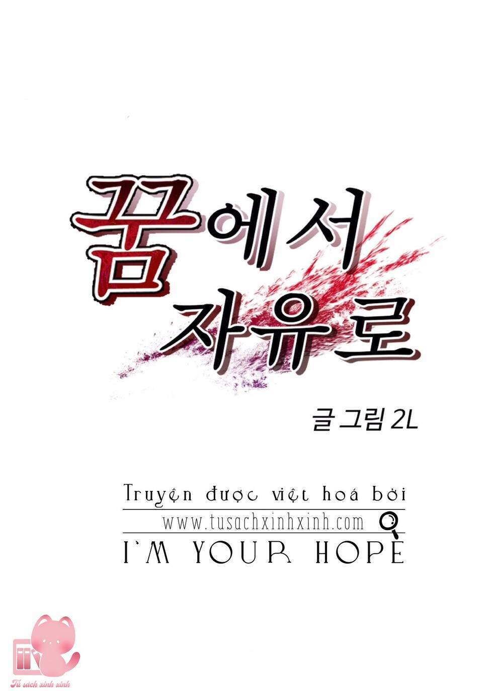 Tự Do Trong Mơ - Chap 60 - Trang 7