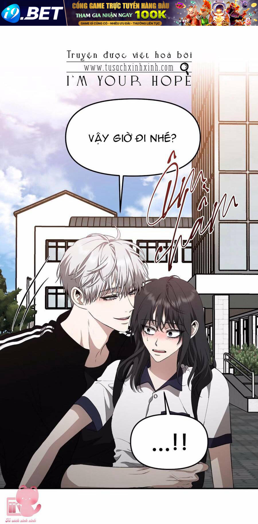Tự Do Trong Mơ - Chap 61 - Trang 1