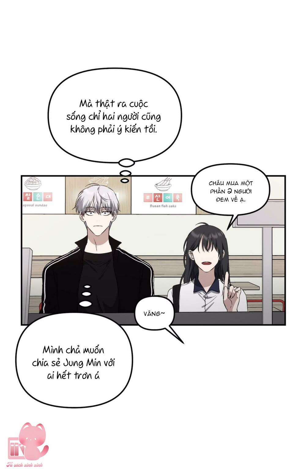 Tự Do Trong Mơ - Chap 62 - Trang 43