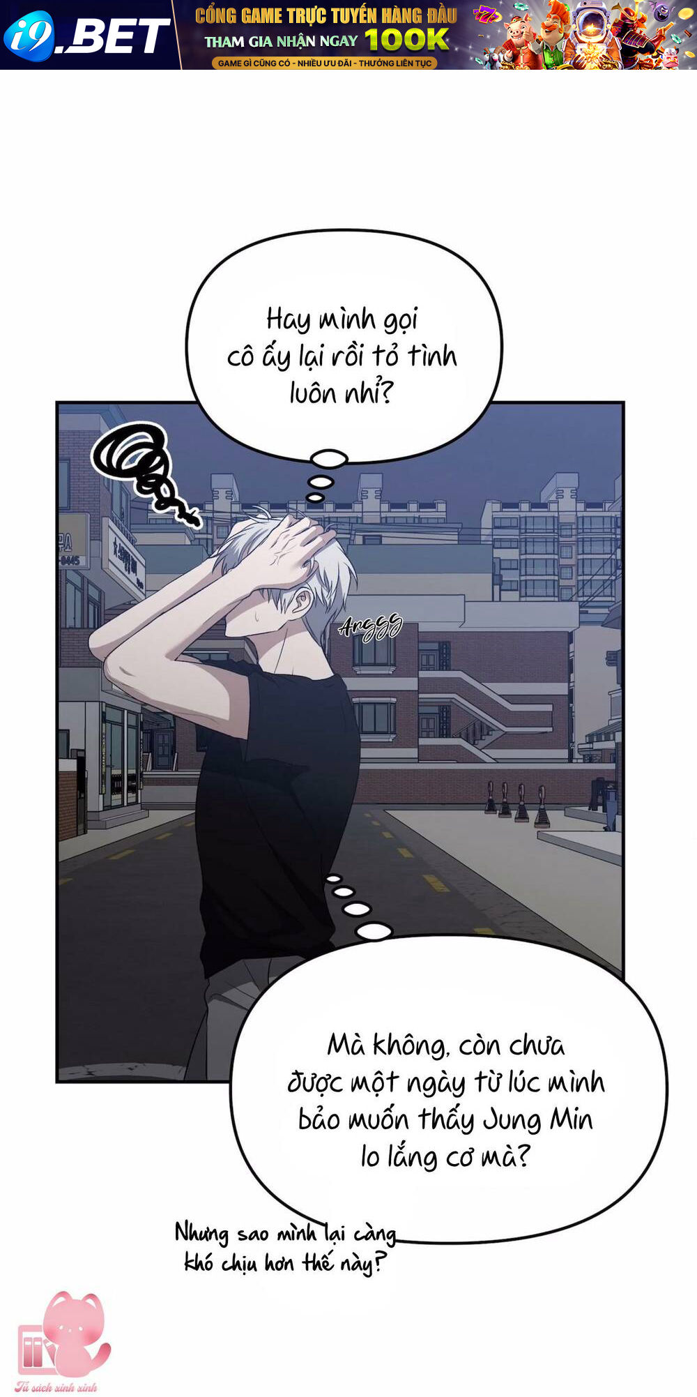 Tự Do Trong Mơ - Chap 63 - Trang 56
