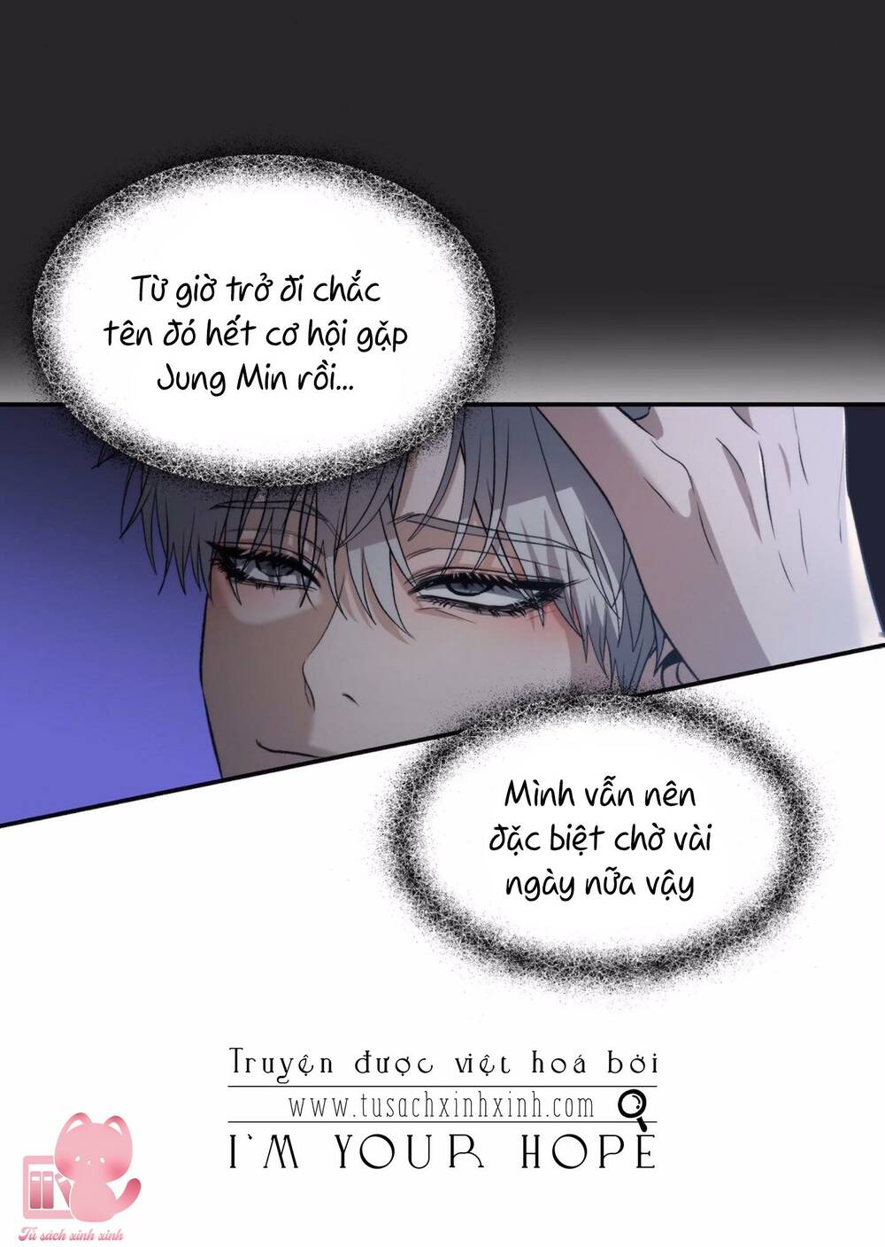 Tự Do Trong Mơ - Chap 63 - Trang 60