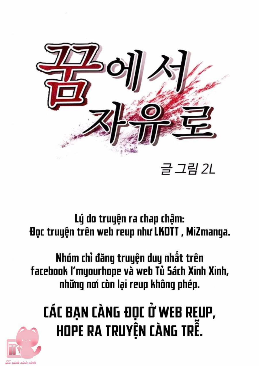 Tự Do Trong Mơ - Chap 64 - Trang 14