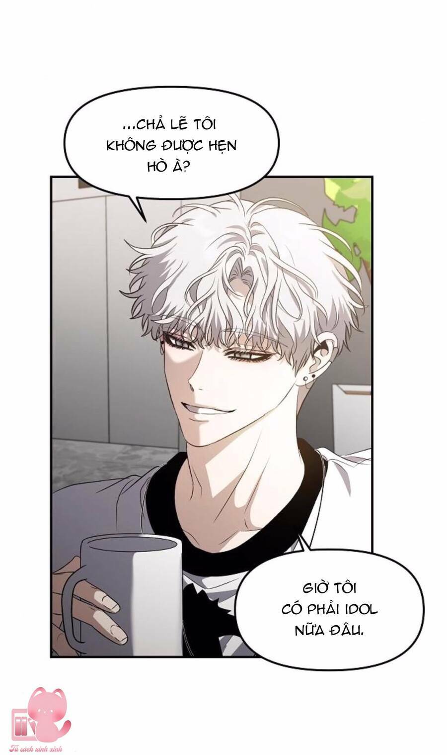 Tự Do Trong Mơ - Chap 65 - Trang 17