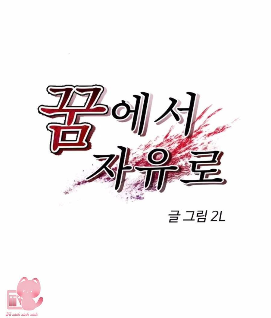 Tự Do Trong Mơ - Chap 66 - Trang 11