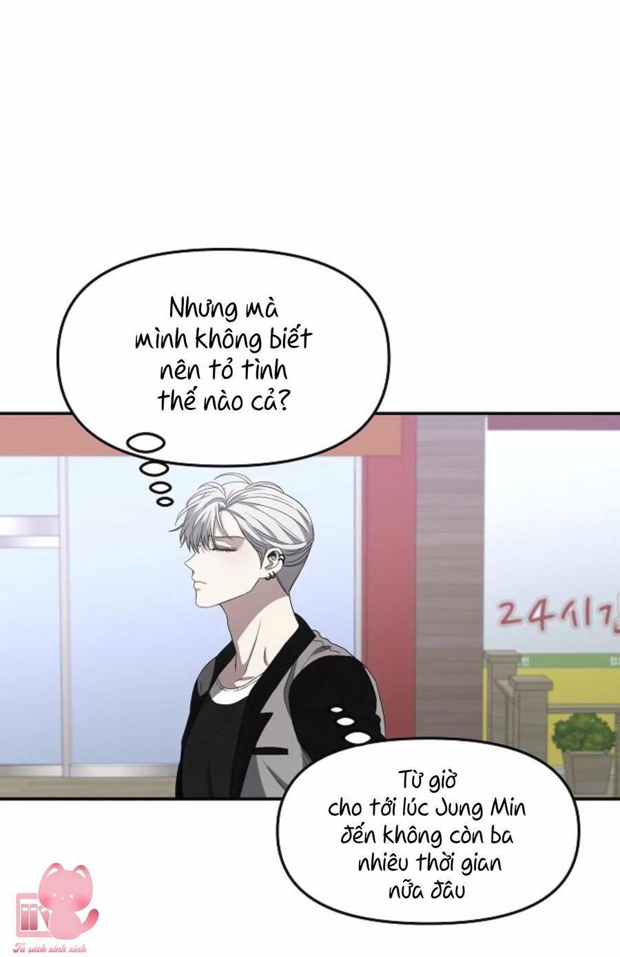 Tự Do Trong Mơ - Chap 66 - Trang 103