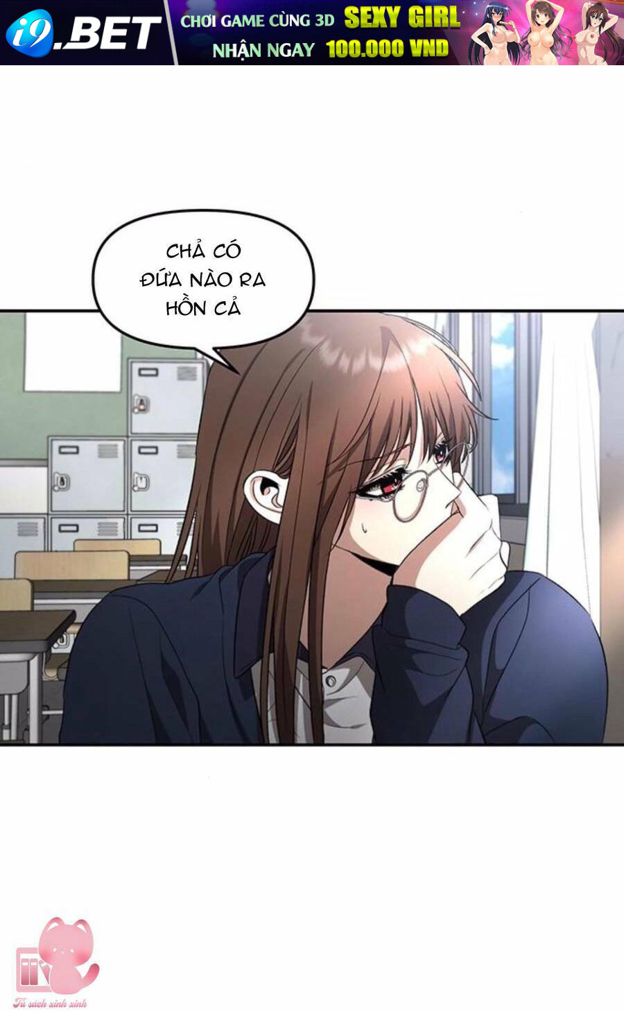 Tự Do Trong Mơ - Chap 67 - Trang 12