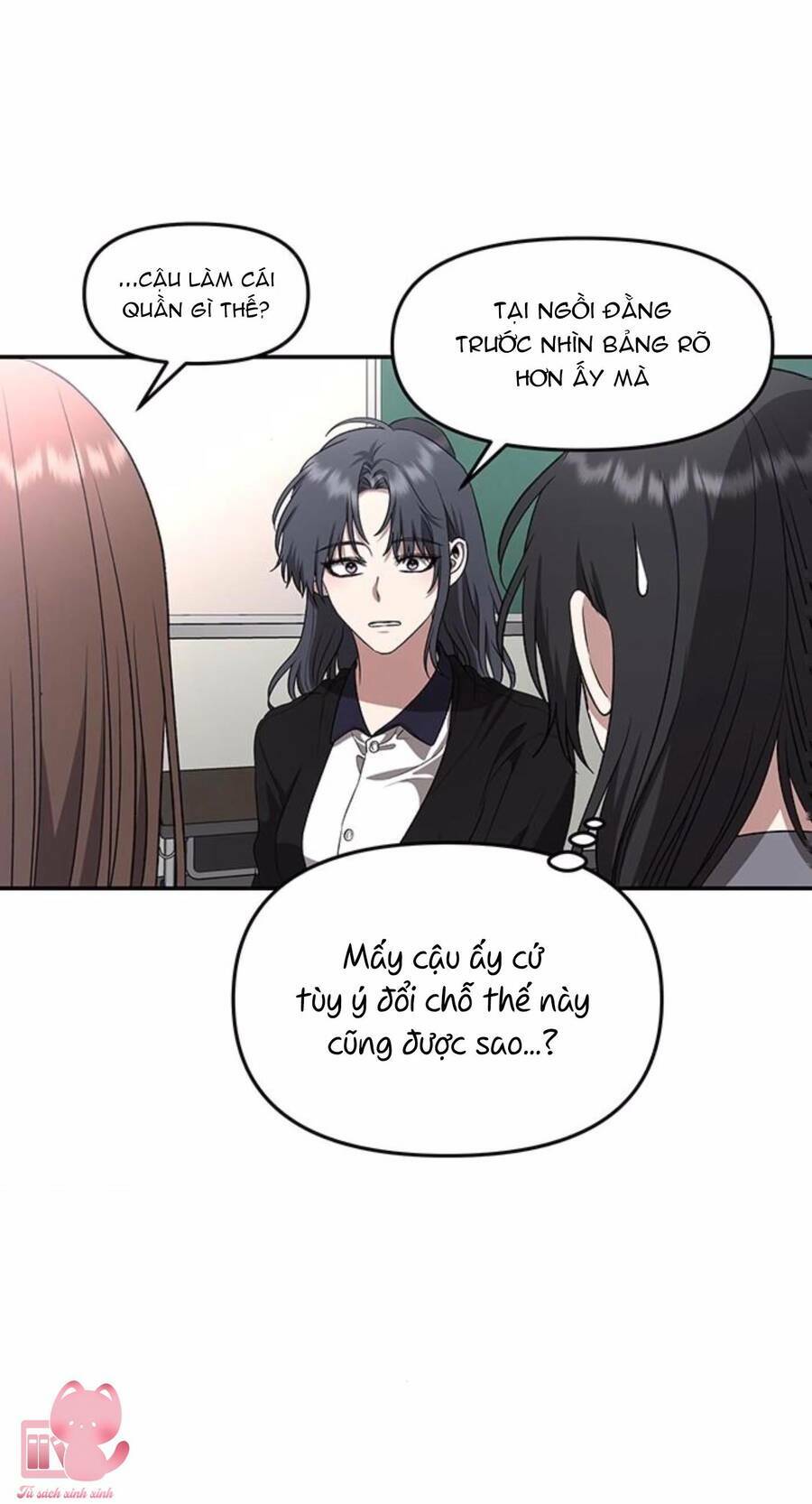 Tự Do Trong Mơ - Chap 67 - Trang 14