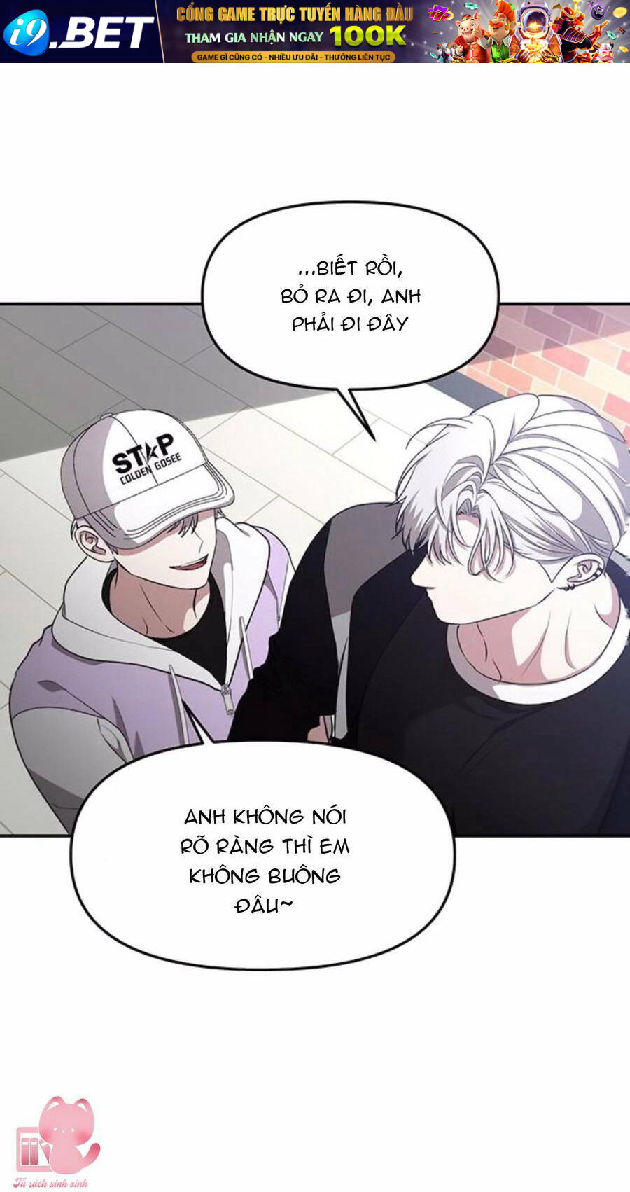 Tự Do Trong Mơ - Chap 68 - Trang 1