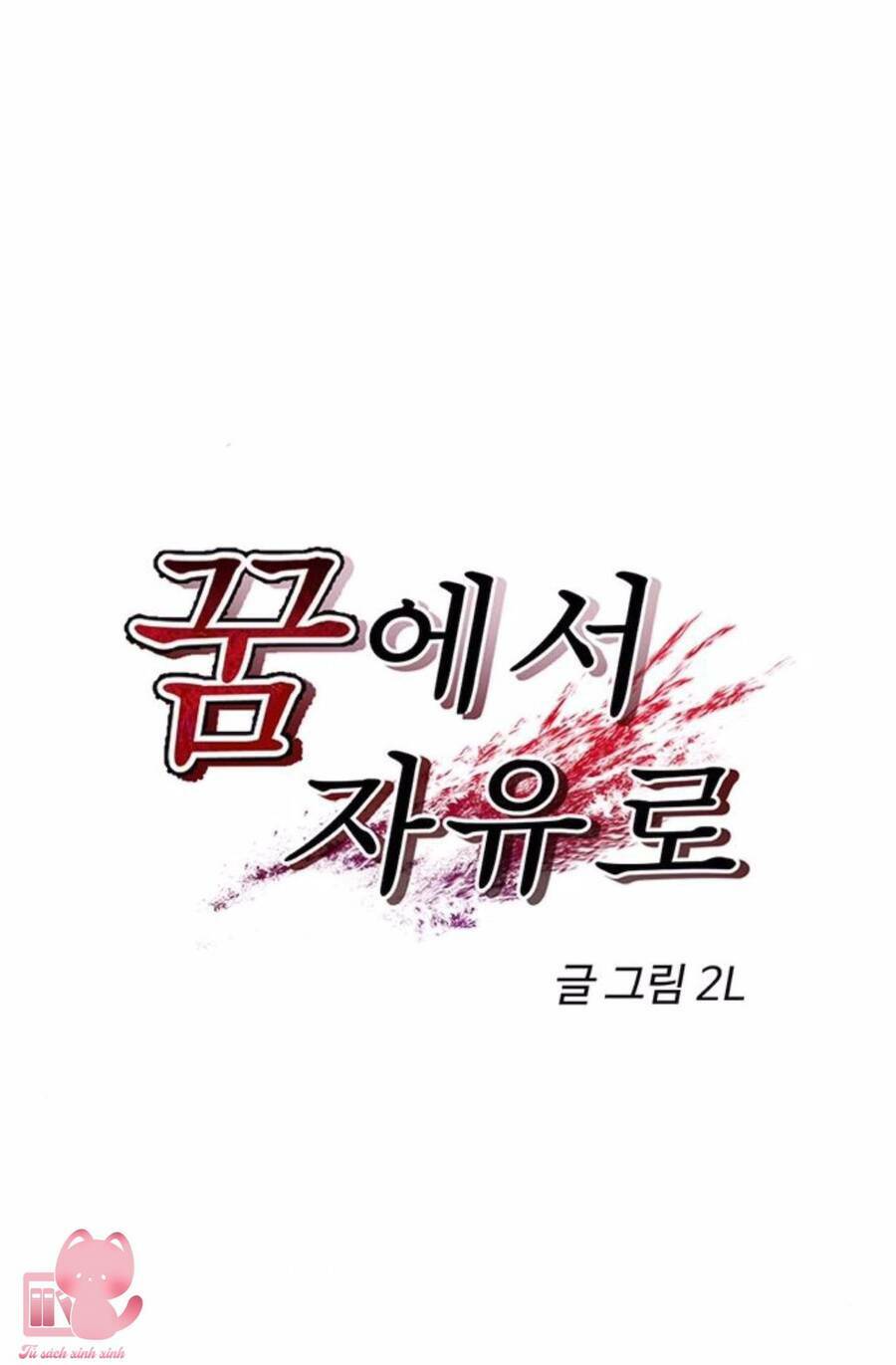 Tự Do Trong Mơ - Chap 68 - Trang 11