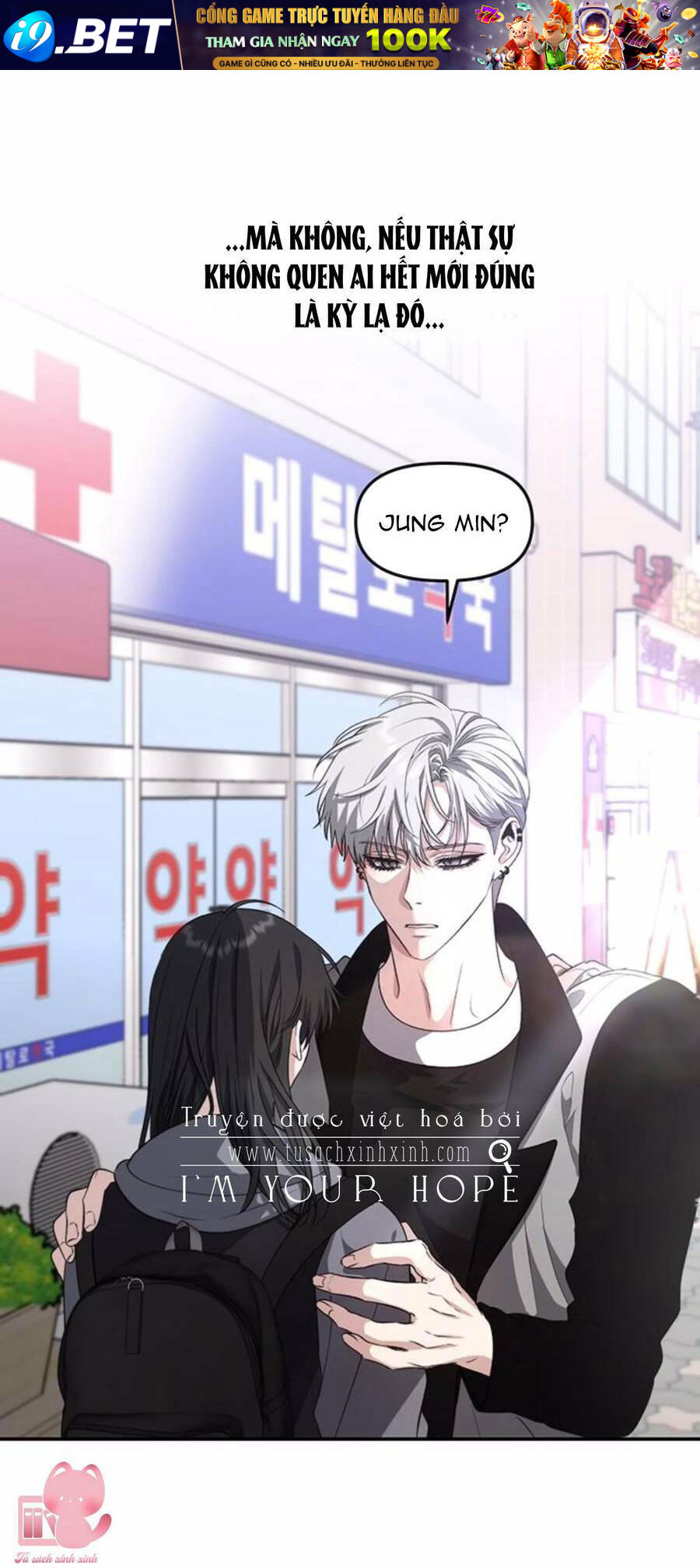 Tự Do Trong Mơ - Chap 68 - Trang 20