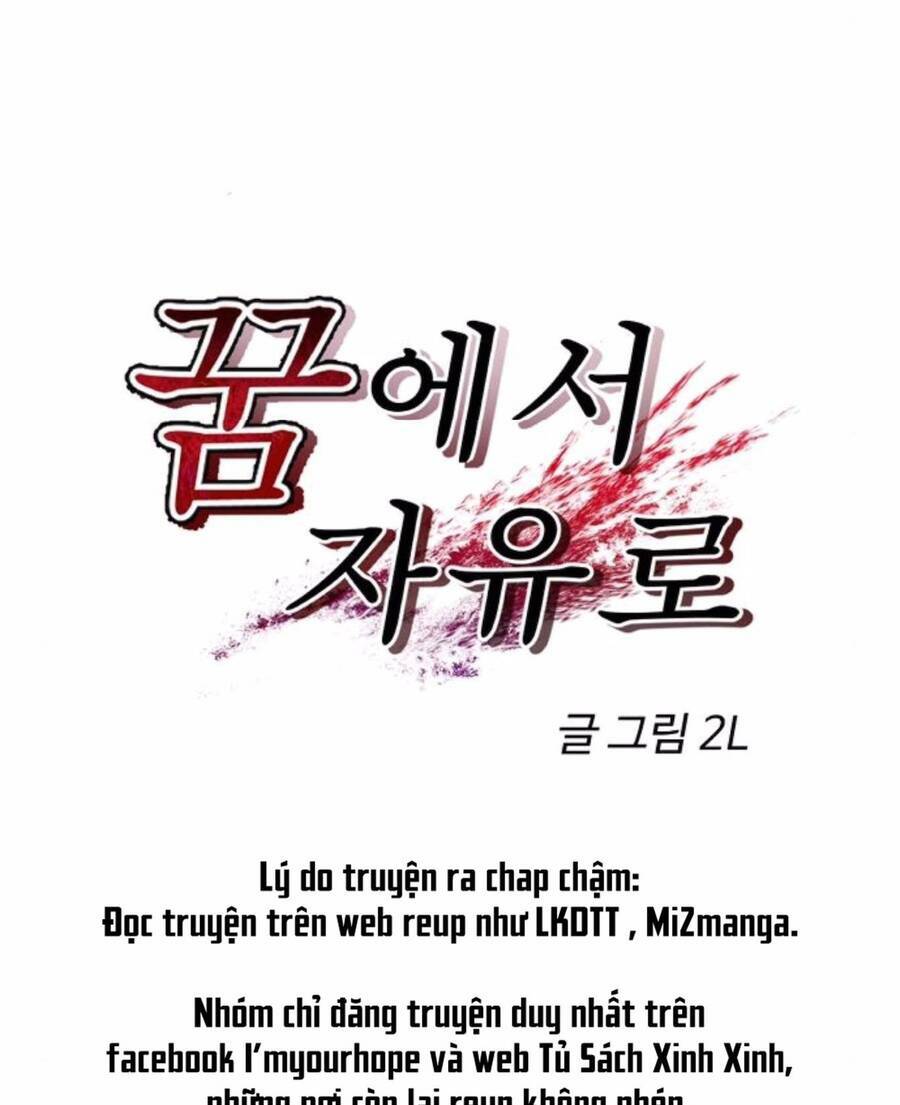 Tự Do Trong Mơ - Chap 69 - Trang 12
