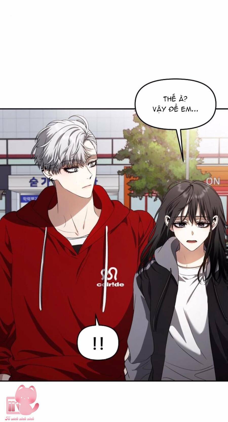Tự Do Trong Mơ - Chap 69 - Trang 41