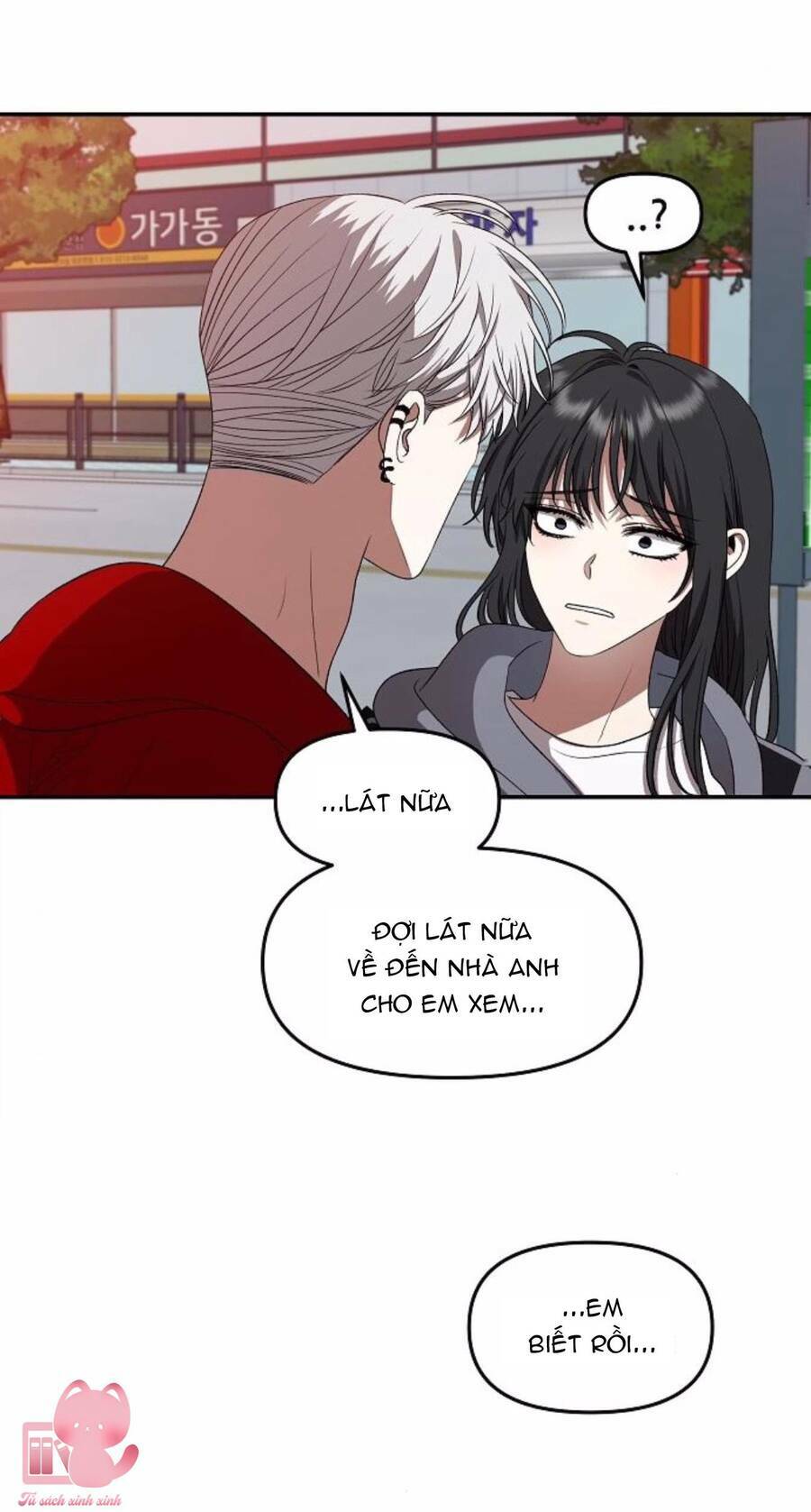 Tự Do Trong Mơ - Chap 69 - Trang 49