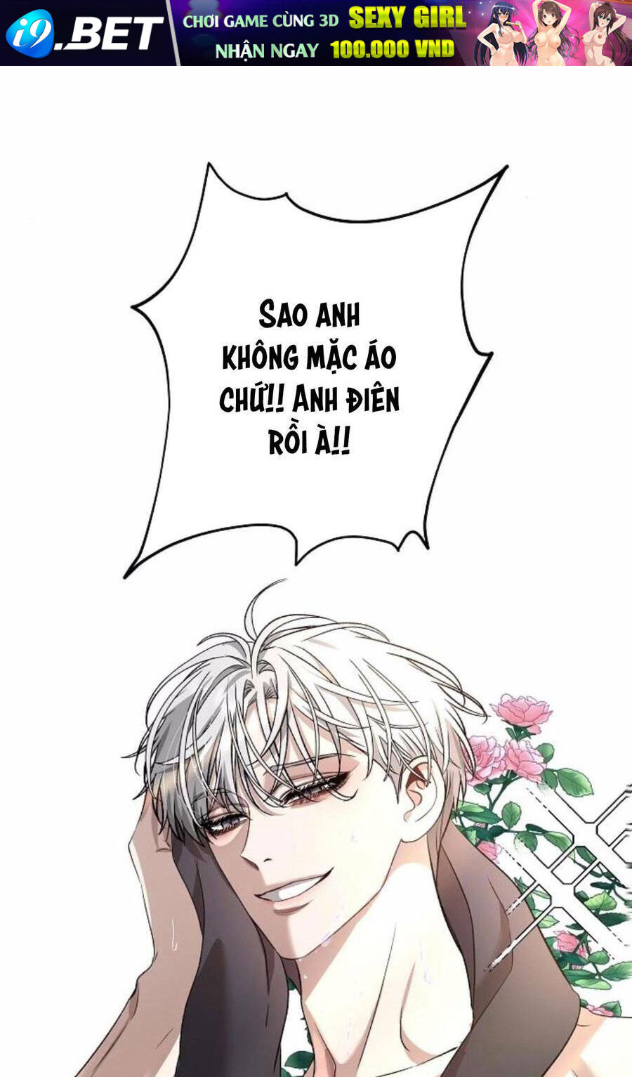 Tự Do Trong Mơ - Chap 69 - Trang 71