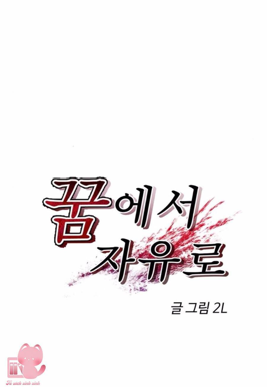 Tự Do Trong Mơ - Chap 70 - Trang 38