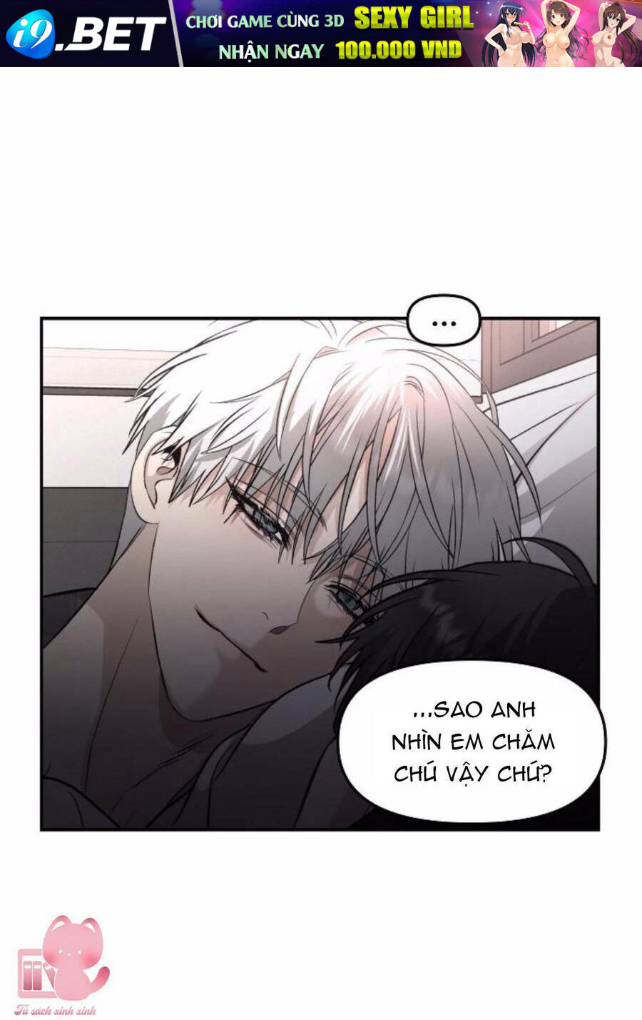Tự Do Trong Mơ - Chap 70 - Trang 46