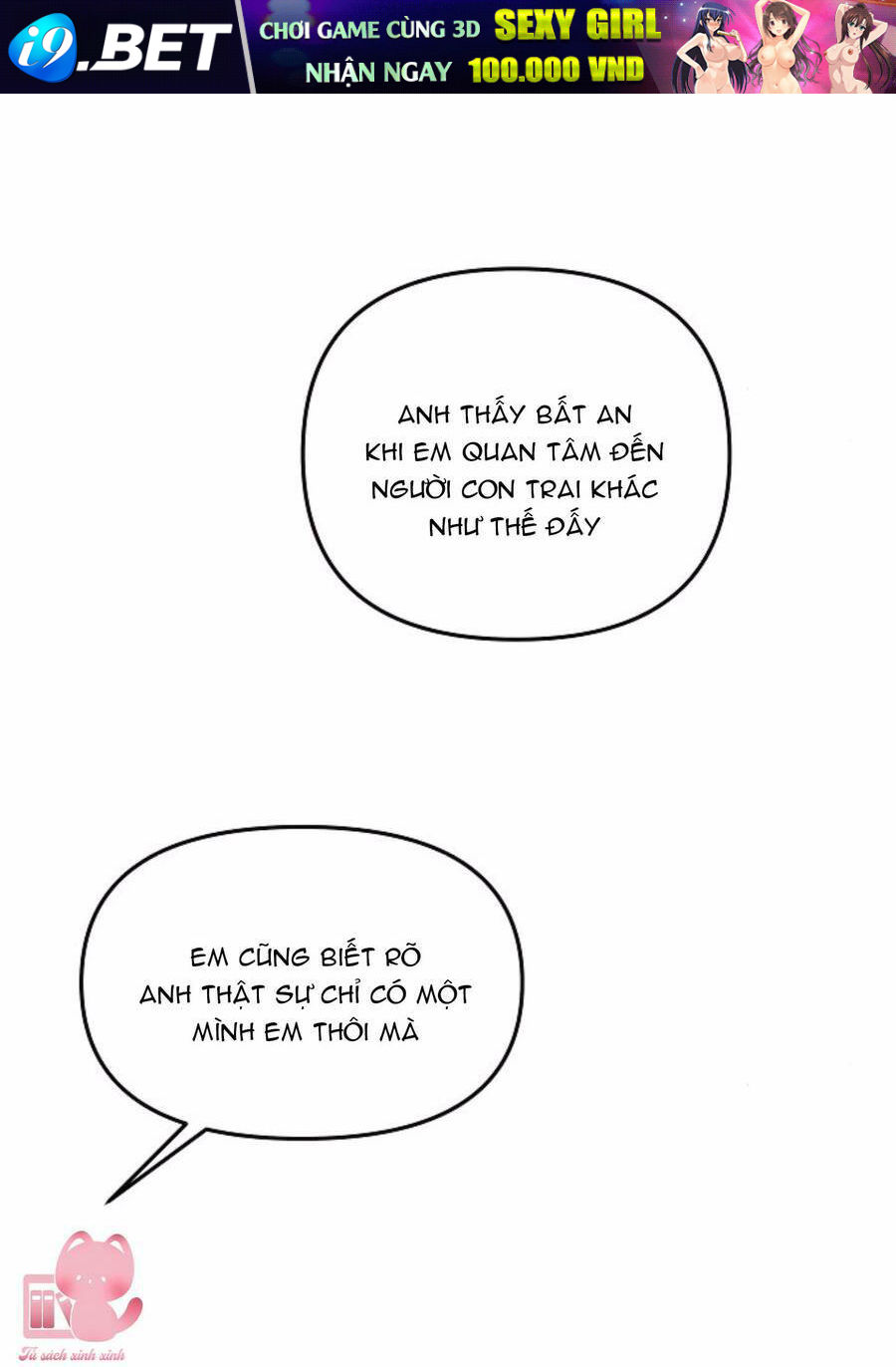 Tự Do Trong Mơ - Chap 71 - Trang 55