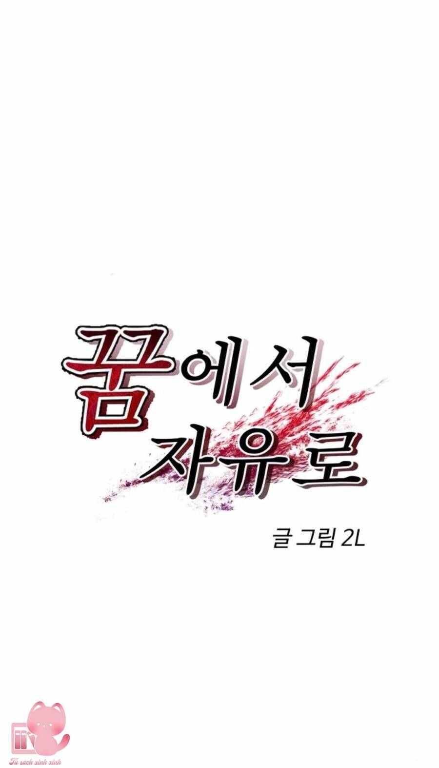 Tự Do Trong Mơ - Chap 71 - Trang 10