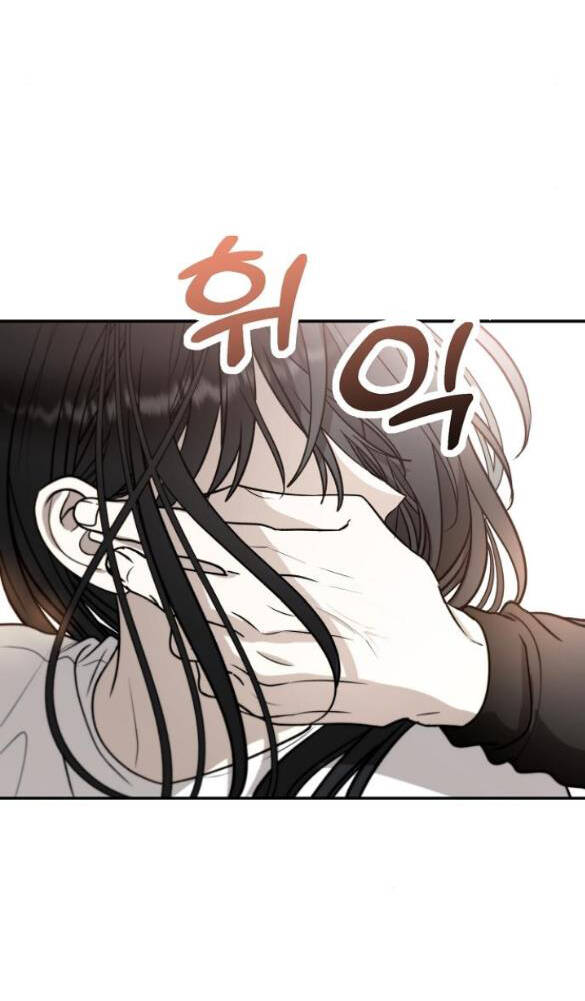 Tự Do Trong Mơ - Chap 73.2 - Trang 37