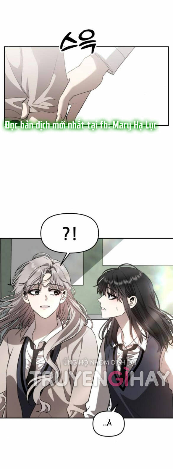 Tự Do Trong Mơ - Chap 75.1 - Trang 13