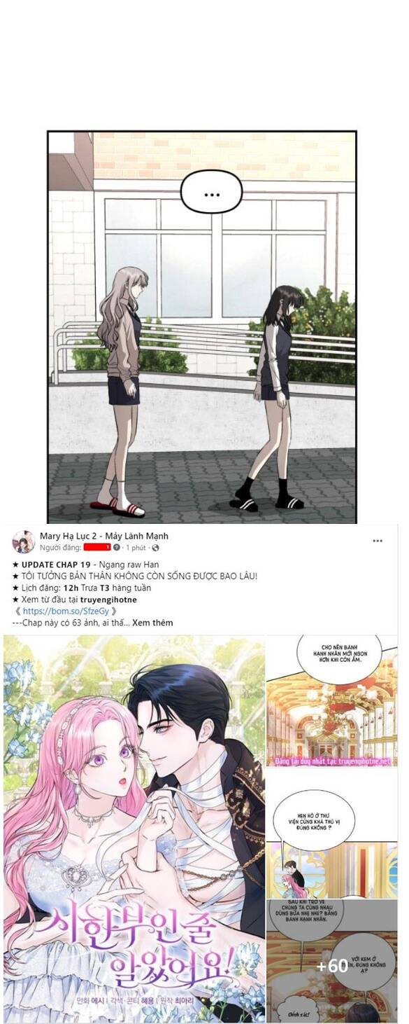 Tự Do Trong Mơ - Chap 75.1 - Trang 19