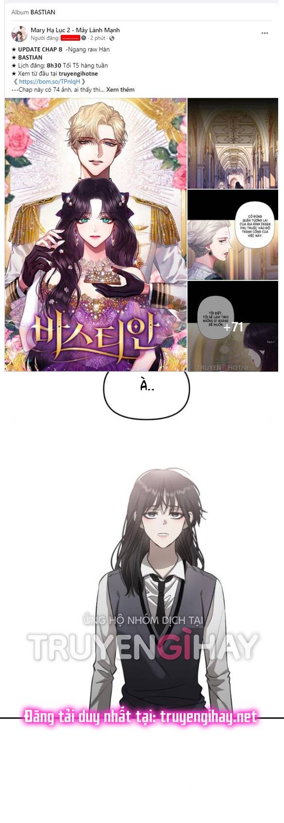 Tự Do Trong Mơ - Chap 75.1 - Trang 28