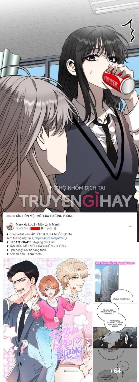 Tự Do Trong Mơ - Chap 75.1 - Trang 5