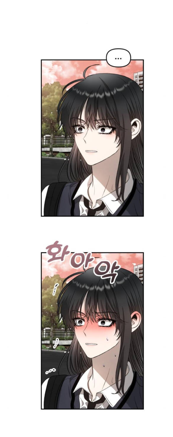 Tự Do Trong Mơ - Chap 75.2 - Trang 48