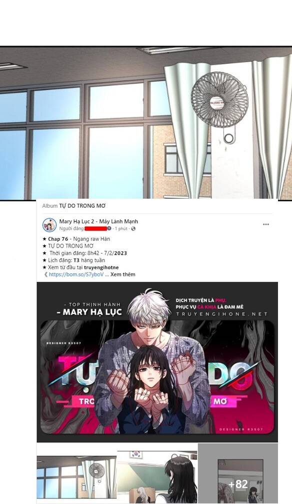 Tự Do Trong Mơ - Chap 76.1 - Trang 1