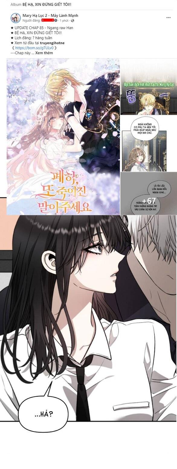 Tự Do Trong Mơ - Chap 76.1 - Trang 14