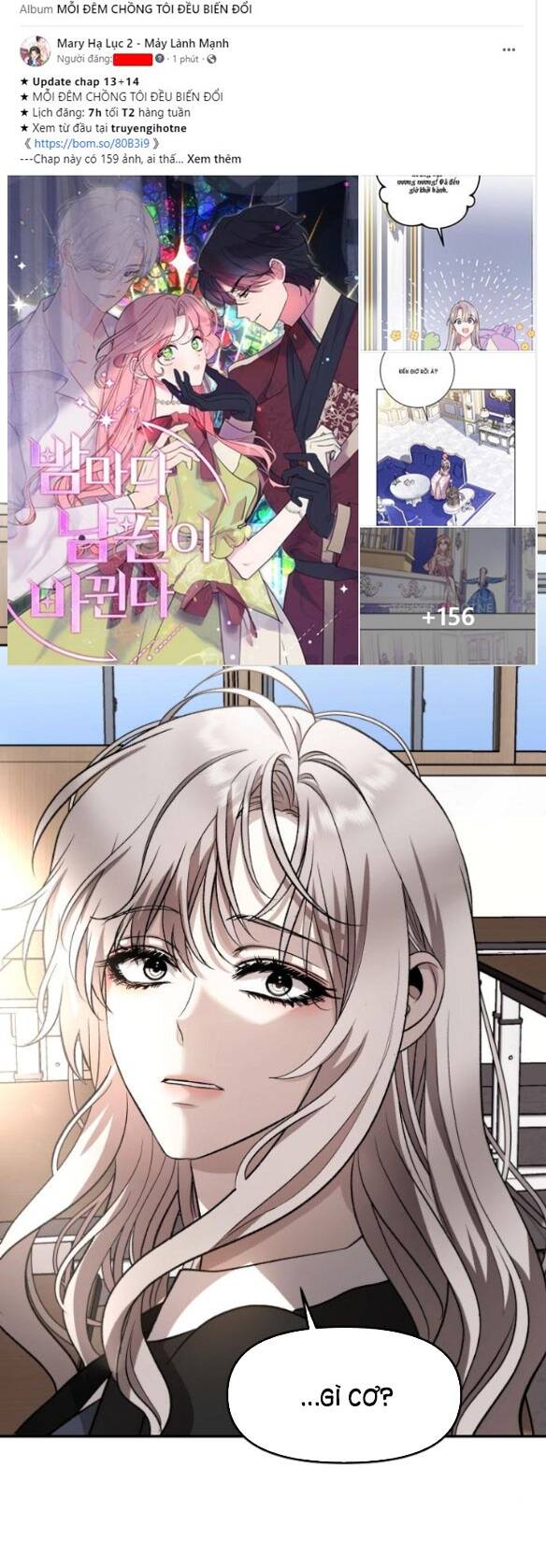 Tự Do Trong Mơ - Chap 76.1 - Trang 6