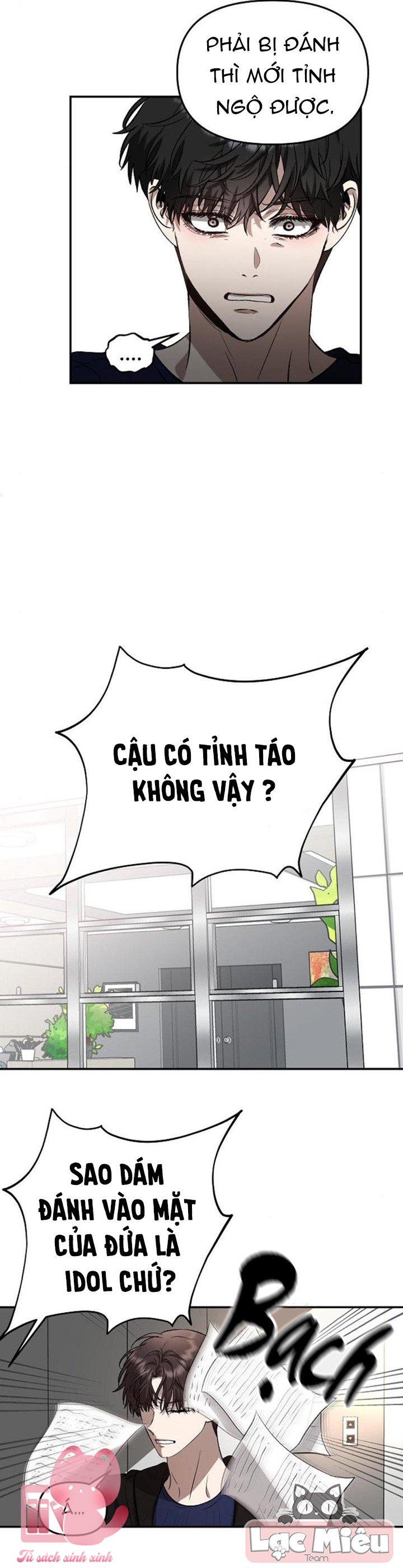 Tự Do Trong Mơ - Chap 76 - Trang 34