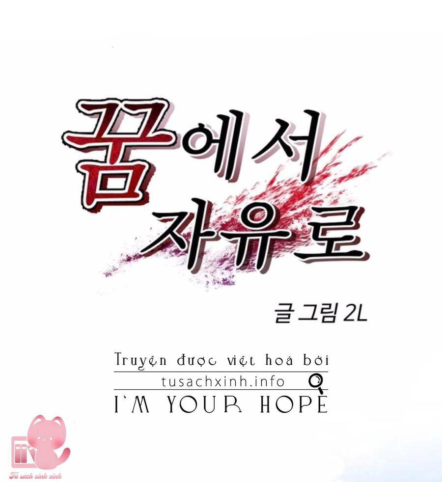 Tự Do Trong Mơ - Chap 77 - Trang 3