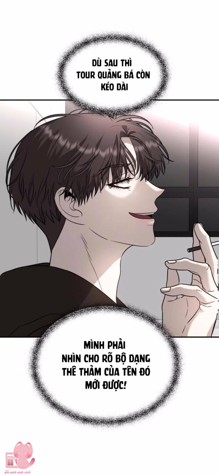 Tự Do Trong Mơ - Chap 77 - Trang 79
