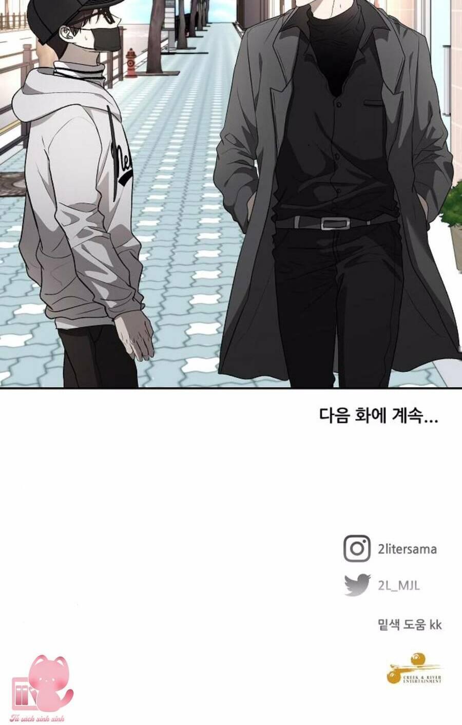 Tự Do Trong Mơ - Chap 77 - Trang 89