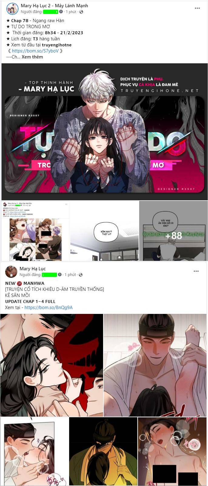Tự Do Trong Mơ - Chap 78.1 - Trang 1