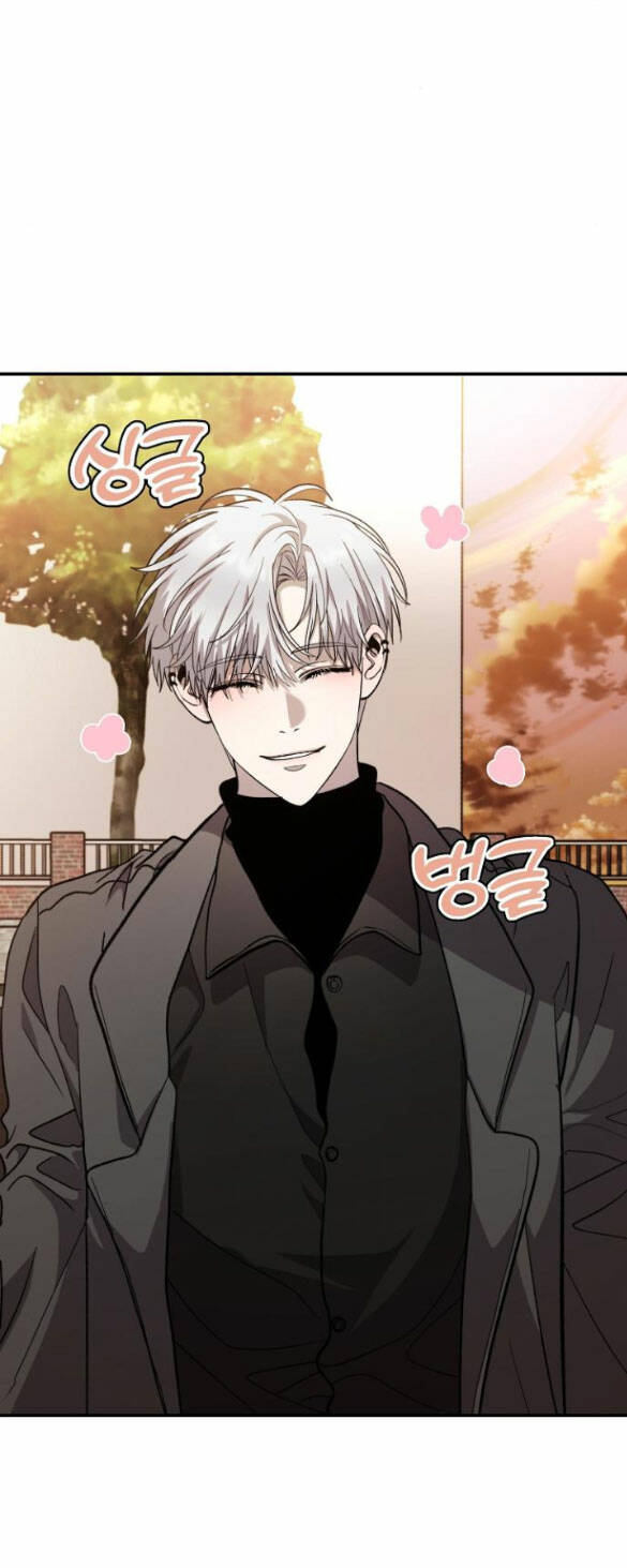 Tự Do Trong Mơ - Chap 78.1 - Trang 36