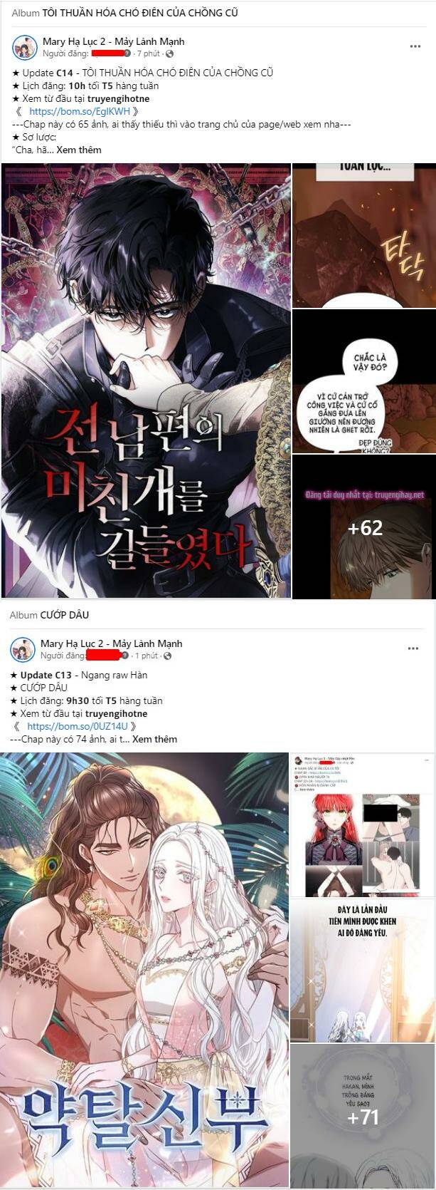 Tự Do Trong Mơ - Chap 78.1 - Trang 43