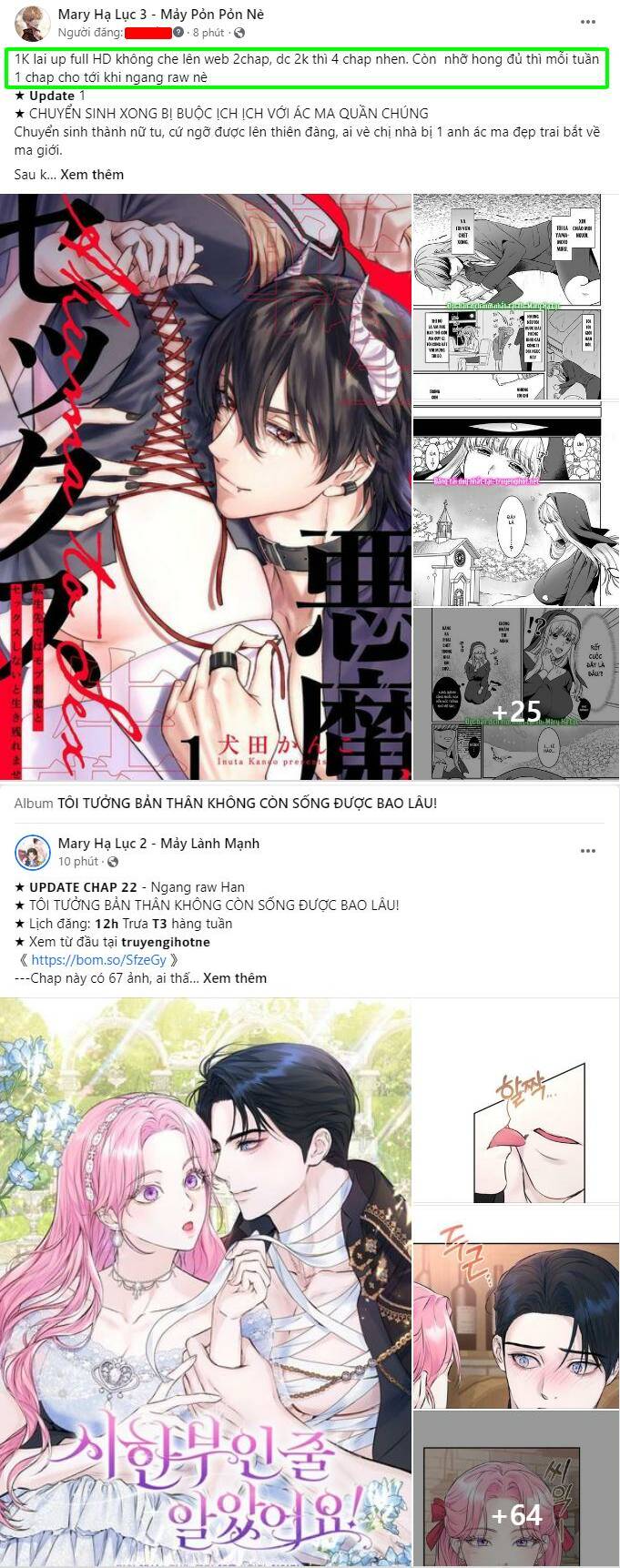 Tự Do Trong Mơ - Chap 78.2 - Trang 1