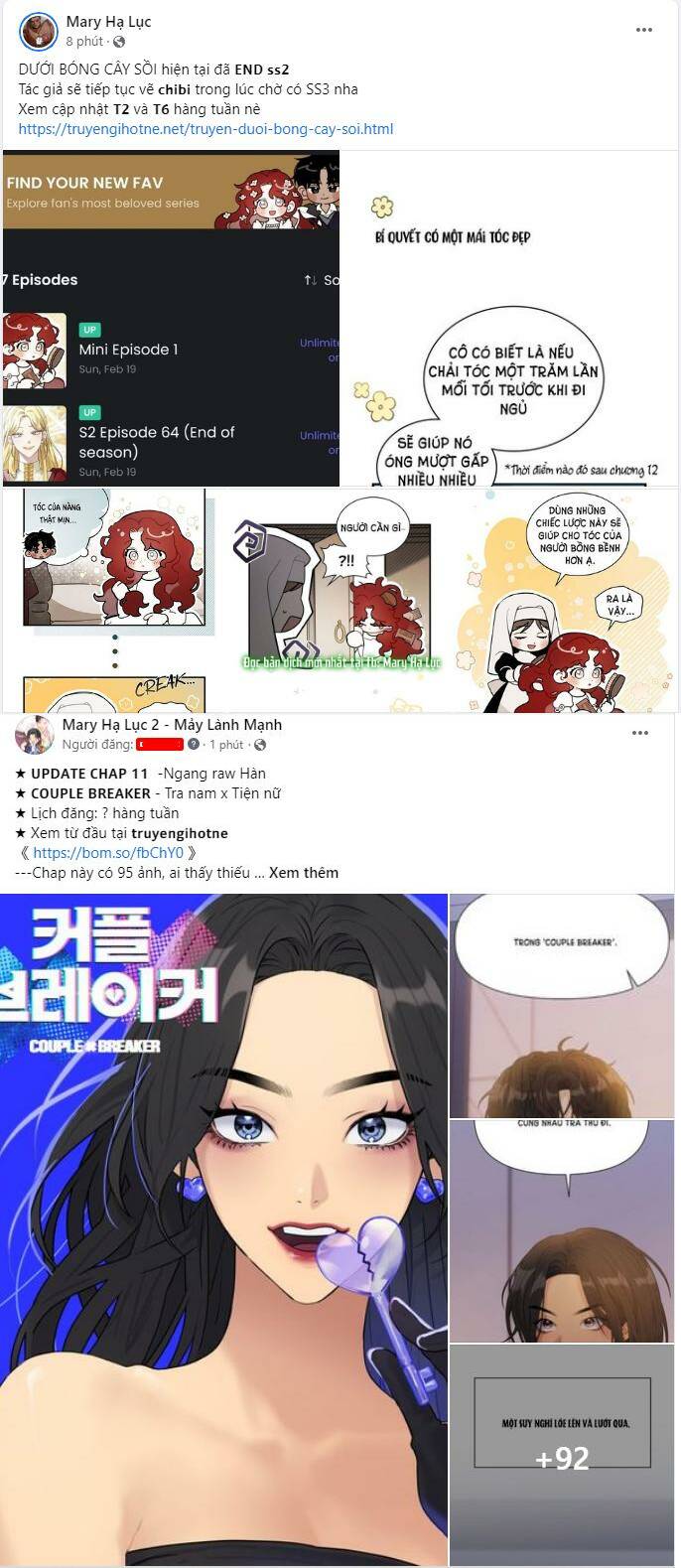 Tự Do Trong Mơ - Chap 78.2 - Trang 2