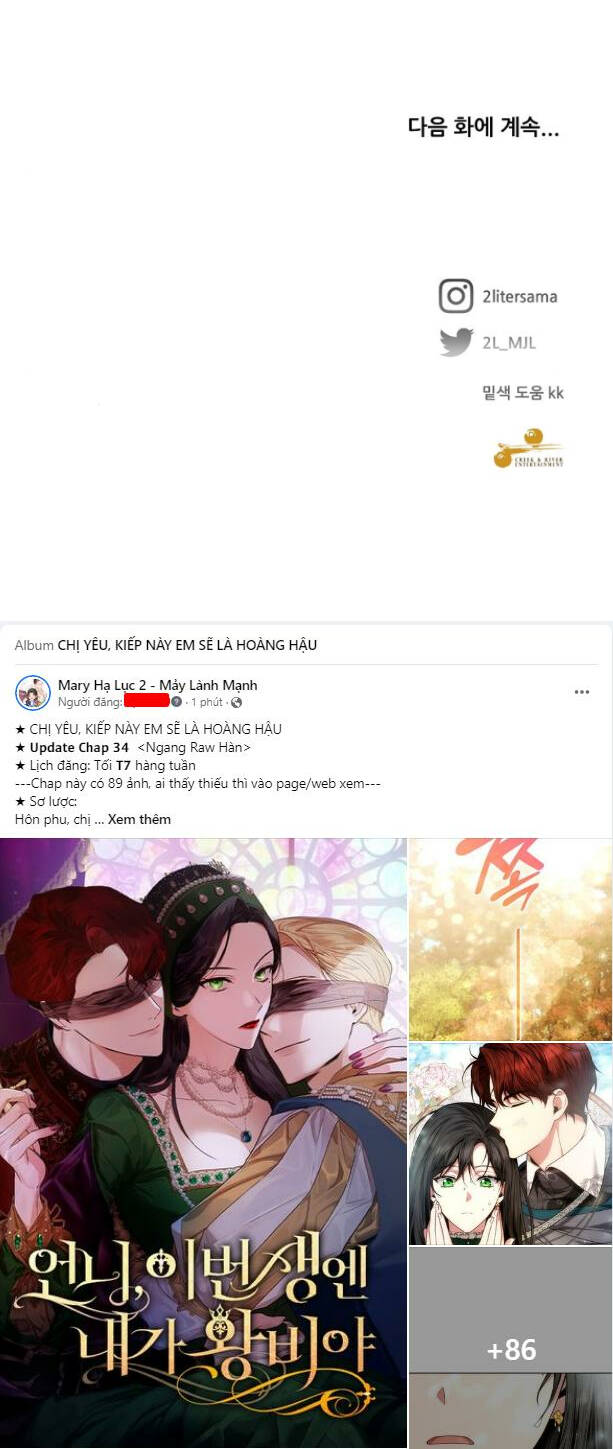 Tự Do Trong Mơ - Chap 78.2 - Trang 24