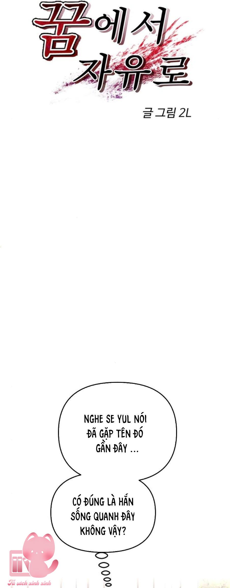 Tự Do Trong Mơ - Chap 78 - Trang 10