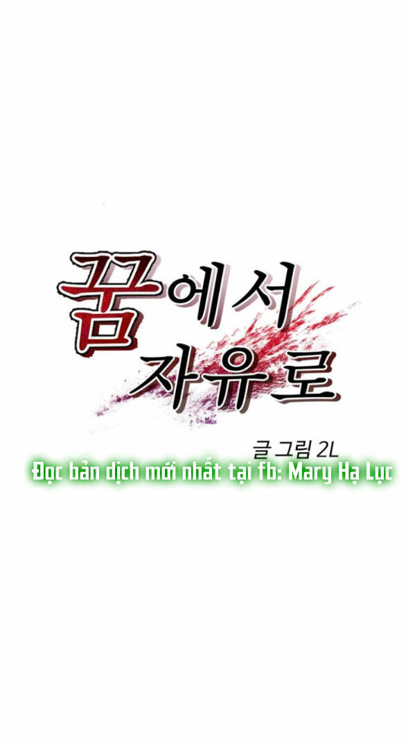 Tự Do Trong Mơ - Chap 79.1 - Trang 25