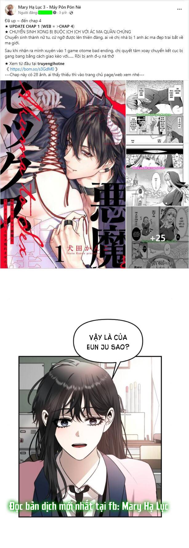 Tự Do Trong Mơ - Chap 79.1 - Trang 39
