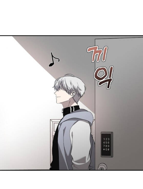 Tự Do Trong Mơ - Chap 79.2 - Trang 3