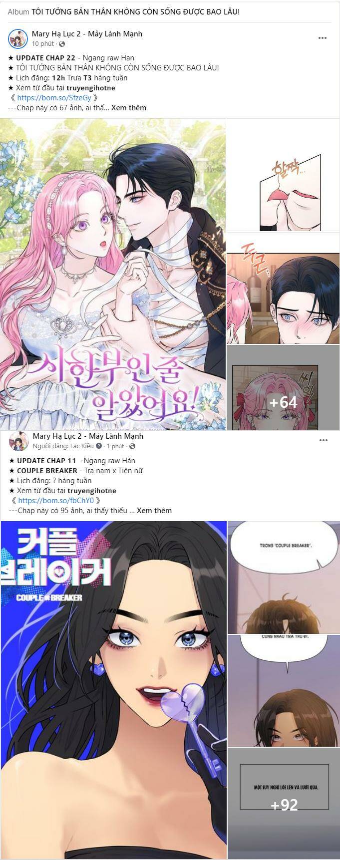 Tự Do Trong Mơ - Chap 79.2 - Trang 22