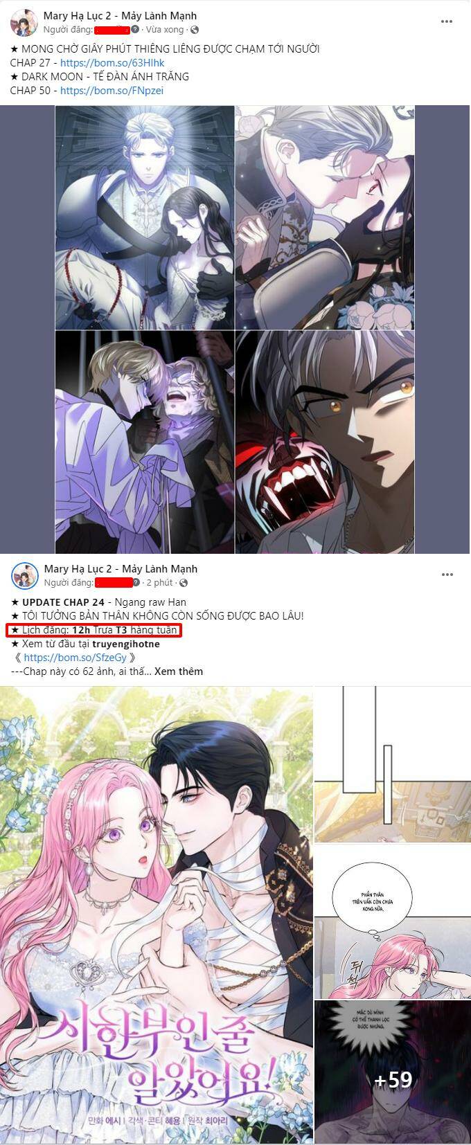 Tự Do Trong Mơ - Chap 80.1 - Trang 1