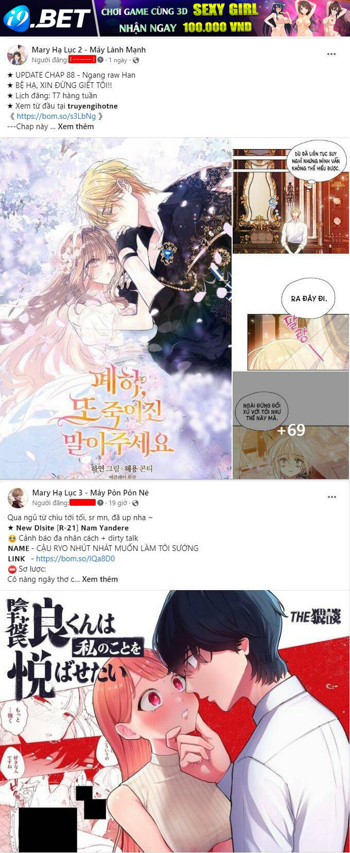 Tự Do Trong Mơ - Chap 80.1 - Trang 2