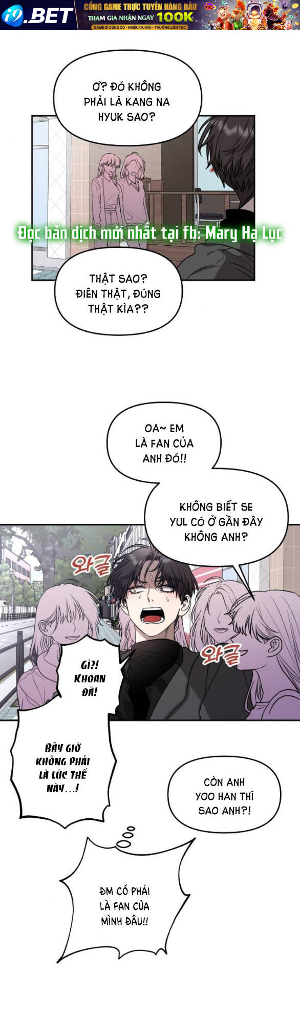 Tự Do Trong Mơ - Chap 80.1 - Trang 3