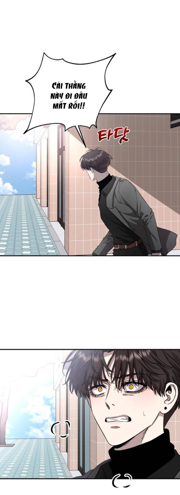 Tự Do Trong Mơ - Chap 80.1 - Trang 6